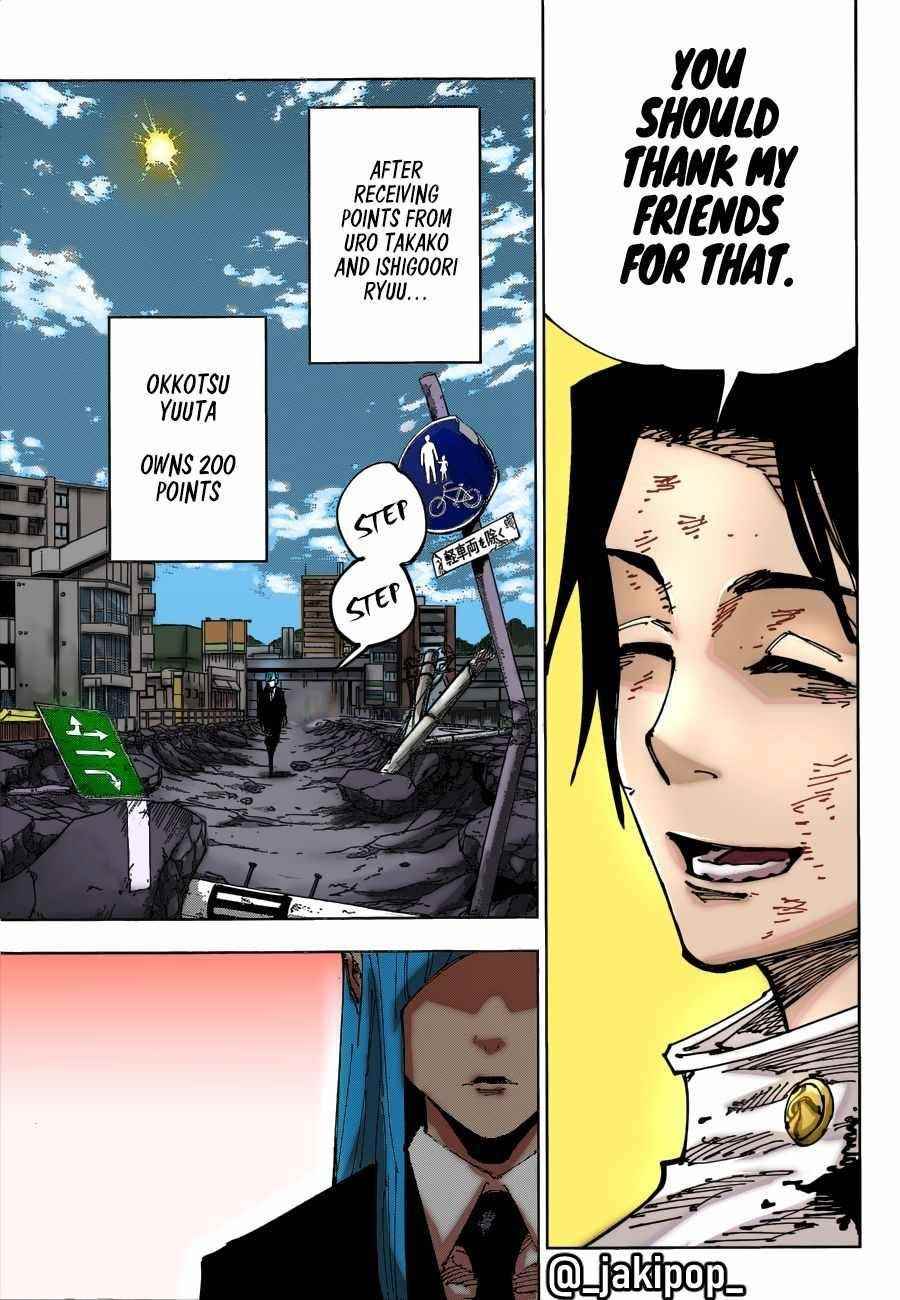 Jujutsu Kaisen Chapter 181 image 23